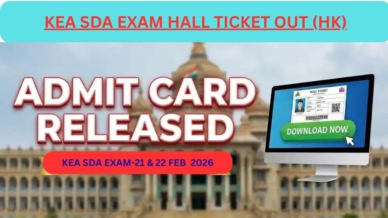 KEA EXAM HALL TICKET (HK) 2026